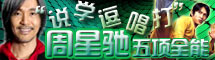 电影专题名称
